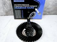 Главная пара для а/м ГАЗ-3302 ГАЗель 41х8 ст. образца толстая (широкая)